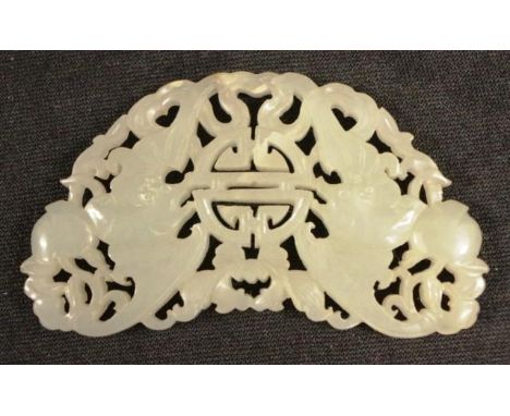 Vintage Chinese carved jade amulet pendant extensively carved jade, (width 8cm approx).