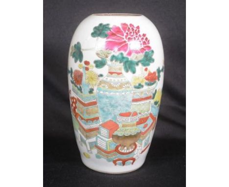 Chinese hand painted ceramic vase restored condition, cracks to body, and missing lid, 6 character mark to base, (height 23cm