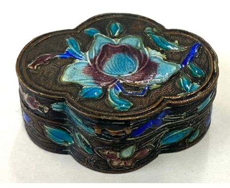 Middle Eastern enamel pill box 