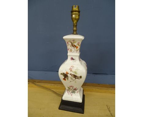 Ceramic table lamp depicting birds (chip to corner as seen in pictures)&nbsp;
