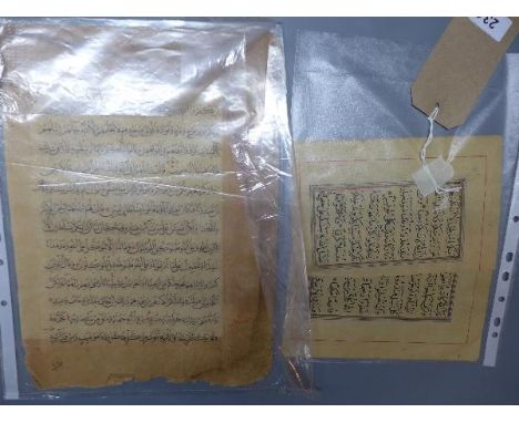 A 14th / 15th century Persian double sided manuscript, Late Tyemore period, handwritten in black and red ink, together with t