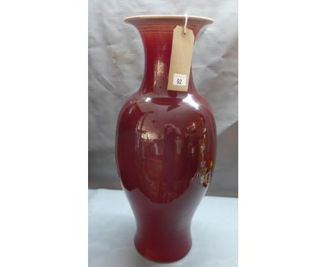 A large 19th century Chinese sang de boeuf vase, with wax seal to base, rim has been repaired, H.62cm 