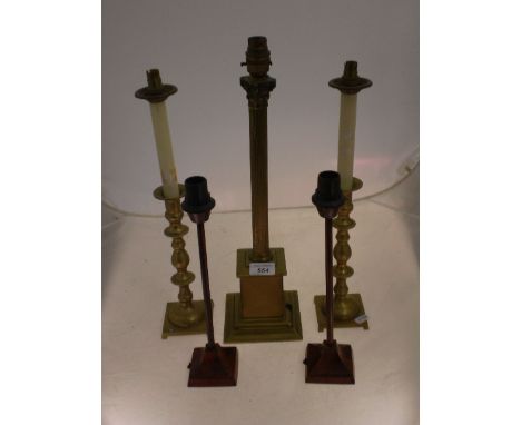 3 BRASS AND TWO OTHER LAMP BASES TALLEST 46 CM 