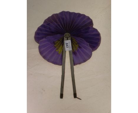 VINTAGE METAL 360 DEGREE HAND FAN