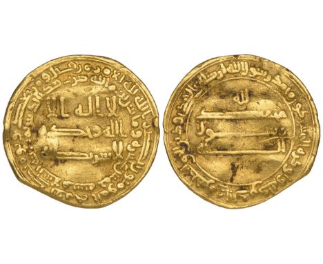 Abbasid, temp. al-Ma’mun (194-218h), dinar, Madinat al-Salam 215h, 4.07g (Bernardi 116Jh R), edge clip, fine