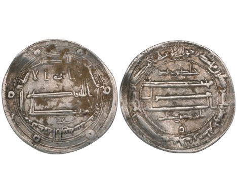 Abbasid, temp. al-Ma’mun (194-218h), dirham, Madinat Arran 216h, rev., citing Khalid b. Yazid and Ibrahim b. ‘Attab, 2.99g (V