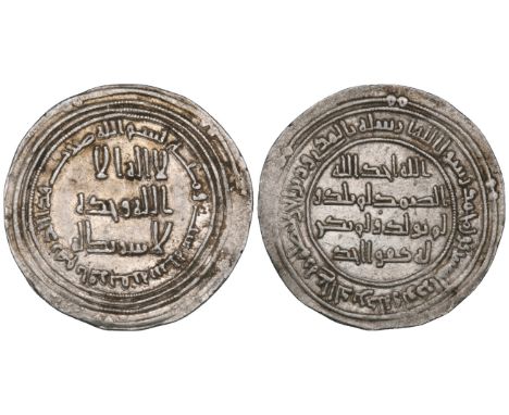 Umayyad, dirham, Ifriqiya 106h, without pellet below century of date 2.89g (Klat 93.1), light deposit, good very fine and sca