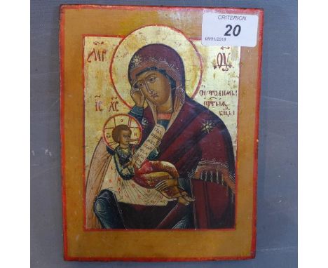 A small Russian icon, wood panel depicting Mother of God 'Soothe my sorrows', the Mother of God in a pensive mood with her ri