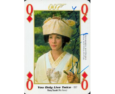 Mie Hama, a signed 3. 5x2. 5 Bond 007 playing card. An actress famous for playing Kissy Suzuki in the 1967 film, You Only Liv