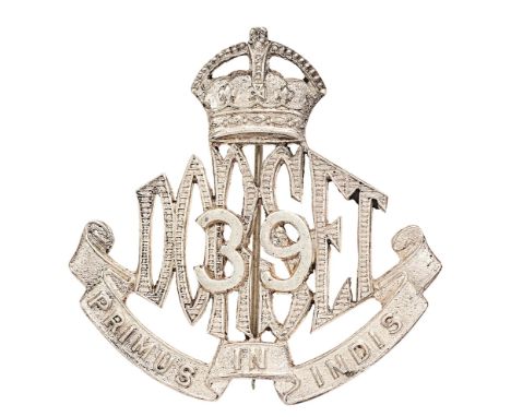 1st Bn. Dorsetshire Regiment post 1901 Indian mess servants badge.Fine scarce native silver crowned graduated DORSET on PRIMU
