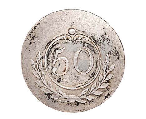 Indian Army. 50th Bengal Native Infantry Georgian Officers open-back coatee button circa 1824-31. Scarce silvered example bea