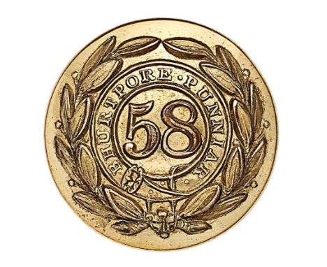Indian Army. 58th Bengal Native Infantry Victorian Officers closed-back coatee button circa 1844-57. Scarce gilt example bear