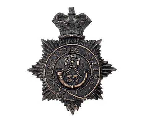 33rd Lancashire Rifle Volunteers (2nd Manchesters)  shako plate circa 1860.Good scarce die-stamped blackened crowned star bea