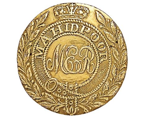Indian Army. Madras European Regiment Georgian Officers open-back coatee button circa 1819-25. Scarce gilt example bearing cr