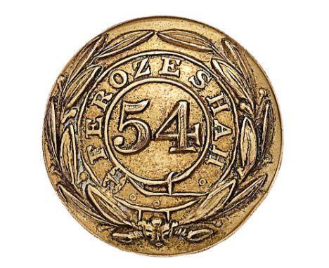 Indian Army. 54th Bengal Native Infantry Victorian Officers closed-back coatee button circa 1846-57. Scarce gilt example bear