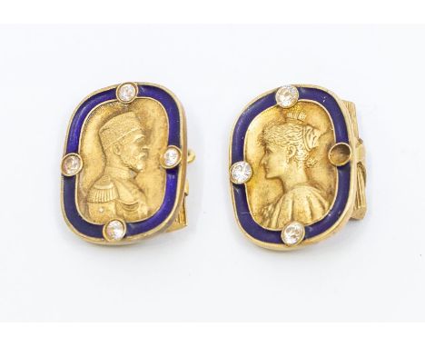 A pair of Russian silver gilt, enamel and stone set decorated cufflinks, comprising a lozenge shaped form embossed and engrav