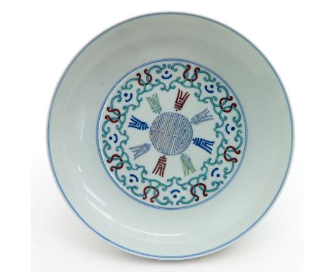 Ducai decor, 21 cm. diameter, marked on the bottom with 6 characters and double ring.