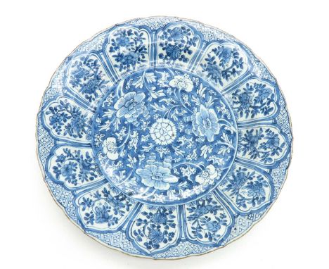 Kangxi, marked with double ring on the bottom, 35 cm. in diameter, chip and hairline. 