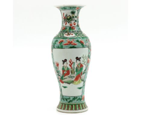 Famille Verte,  marked with double ring on the bottom, 34 cm. tall.