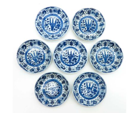 blue and white decor, marked on the bottom with 4 characters and double ring, chip and hairline. 