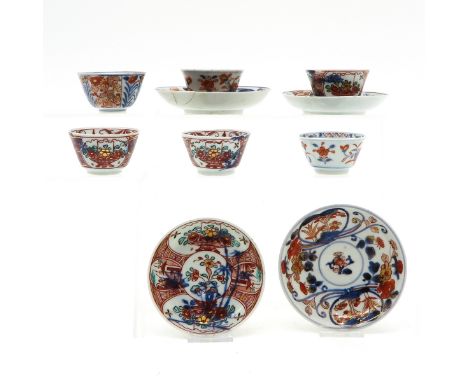 Including 6 cups and 4 saucers, largest saucer 12 cm diameter.