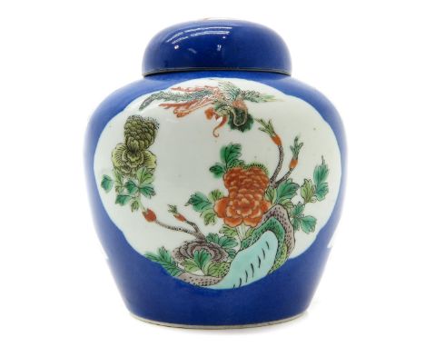 blue decor, 15 cm. tall, marked on the bottom with double ring, hairline.