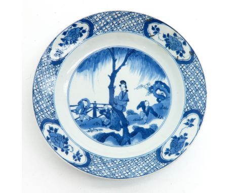 blue and white decor, marked on the bottom with 6 characters and double ring, 21 cm. diameter, restored.