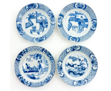 blue and white decor, marked on the bottom with 6 characters and double ring, 16 cm. diameter, chip and hairline. 