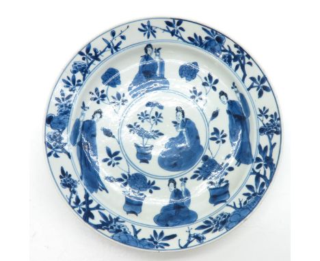 18th Century, blue and white decor, 20 cm. diameter, marked on the bottom with 6 characters and double ring, chip and hairlin