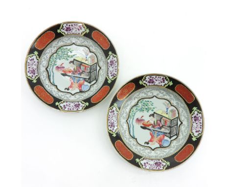 China, polychrome decor, depicting woman playing Chinese instrument, 23 cm. diameter, including chip. 