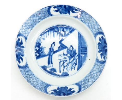 blue and white decor, marked on the bottom with 6 characters and double ring, 21 cm. diameter, chip. 