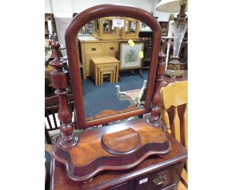 A VICTORIAN MAHOGANY DRESSING MIRROR