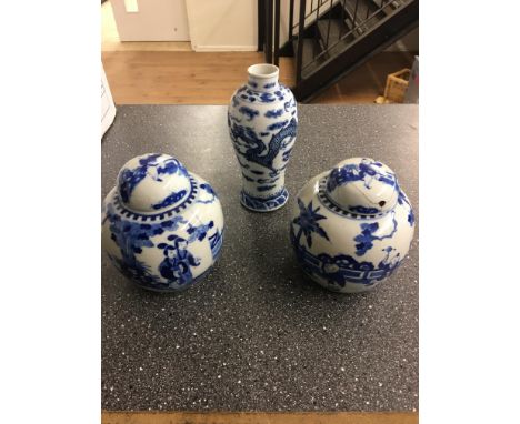 Qing period Chinese vase, possibly Kangxi. Two Ginger jars 12cm high without lids, 14cm high with lids. One lid repaired with