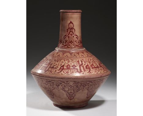 ISLAMIC CERAMICS.  A SAFI RUBY LUSTRE EARTHENWARE VESSEL, MOROCCO, C EARLY 20TH C 39cm h, signed A SERGHINI SAFI++In good con