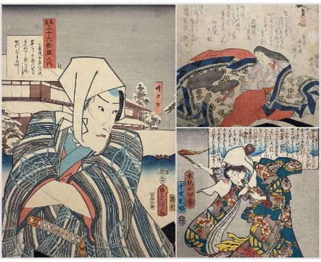 Japanese School (19th/20th Century): Collection of woodblock prints, including 'Chiyono-hime' after Utagawa Kuniyoshi (Japane