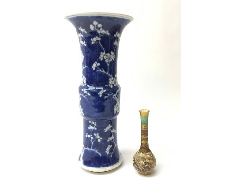 Japanese Meiji period miniature Satsuma bottle vase, painted with panels of figures below a green ground neck, H10cm together