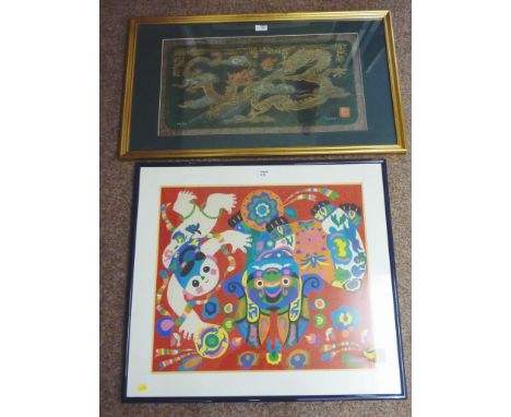 'Good Luck & Power', Chinese graphic print on handmade paper by CT Wong (1944-) 28cm x 59cm; a modern Chinese watercolour
