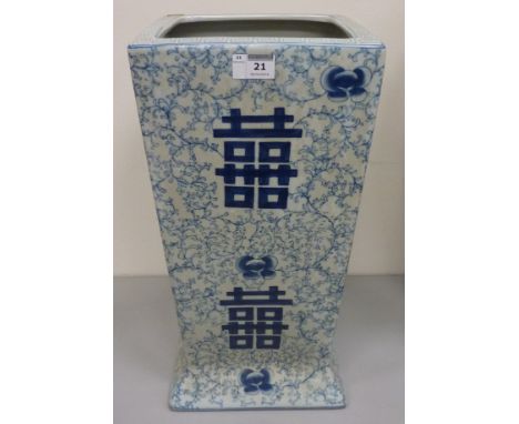 Chinese blue and white stick stand H47cm