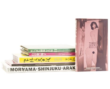 Nobuyoshi Araki (b.1940), Daido Moriyama (b.1938) Waga ai Yoko. Yoko My Love, Tokyo, Ashai Sonorama, 1978; and 5 othersA coll