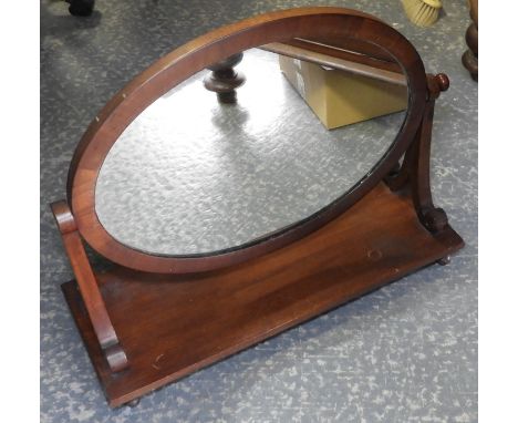 MAHOGANY SWING MIRROR   