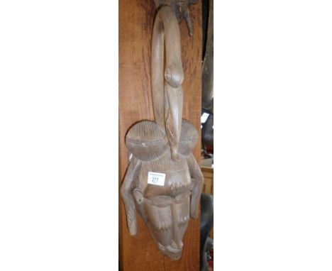 Tribal Art: carved wood Senufo mask