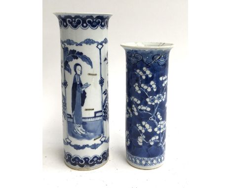 Two oriental blue and white ceramic brush pots, four character marks to the base of each, both damaged, 26 and 21cmH