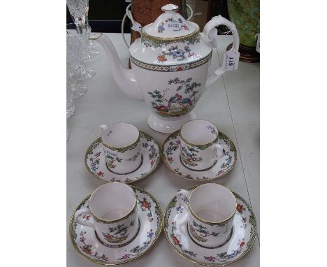 Spode "Elysee" coffeeware 