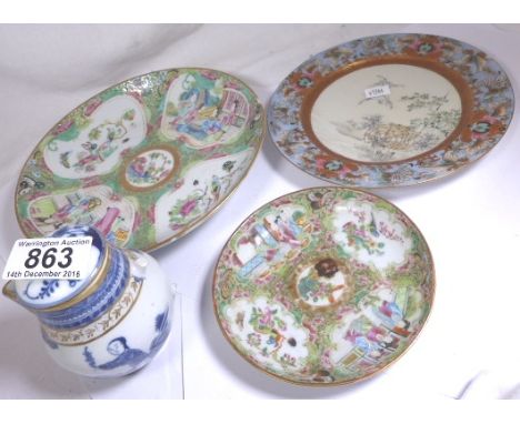 Two famille-rose plates, largest D: 21 cm, a Japanese small plate and blue and white lidded jug, All A/F 