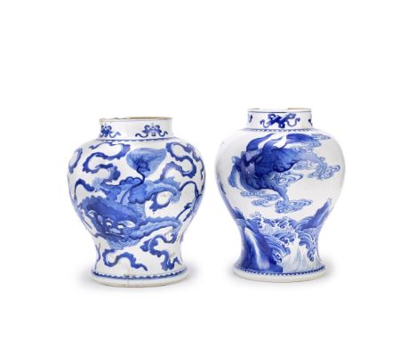 TWO BLUE AND WHITE JARSKangxiOne with a central depiction of Buddhist lions among balls and ribbons, the other painted with m
