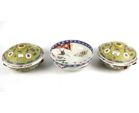 Pair of 20th century Chinese porcelain circular bowls and covers and a Japanese bowl. The first with yellow ground, each with