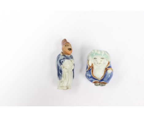 Japanese Hirado porcelain netsuke of a Hirado boy, extremely rare Hirado Emperor Ware Netsuke and other Sambosa Dancer&nbsp;
