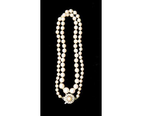 Cultured pearl necklace