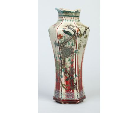A 19th century Chinese hexagonal baluster crackle glazed celadon vase. With sang de boeuf streaks and decorated in the famill