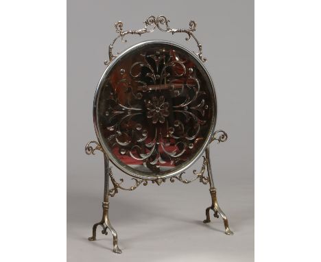 A George V chrome firescreen with circular bevelled mirror panel, 79cm.